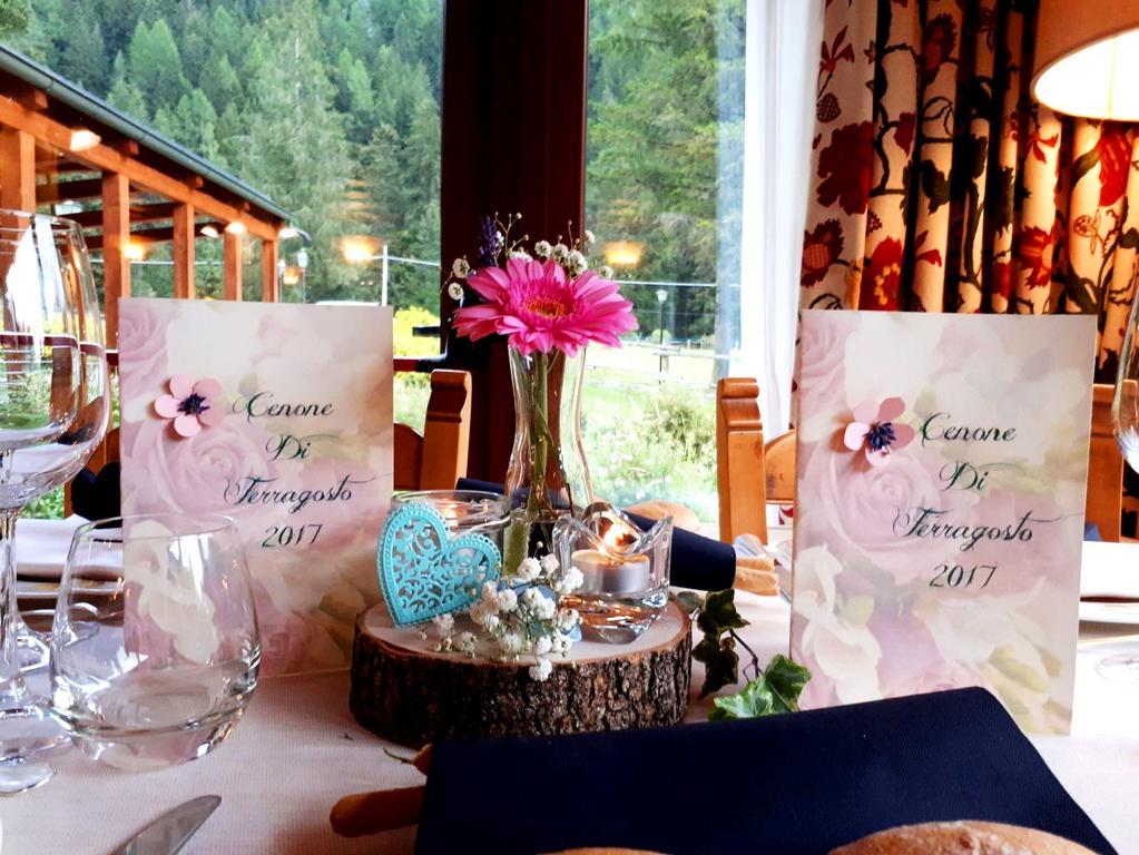 Le Rocher Hotel Champoluc Dış mekan fotoğraf